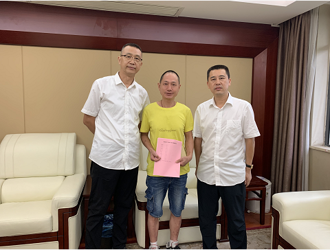 助力少年，點燃希望之光！