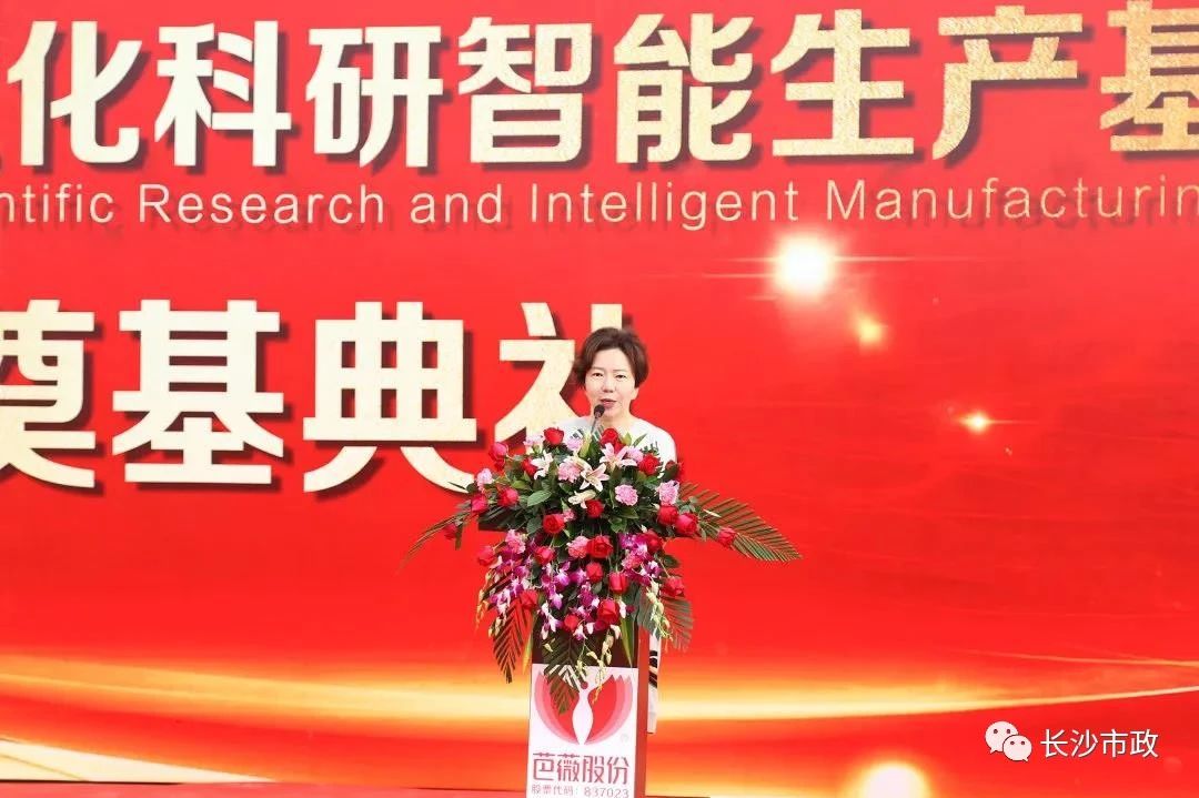 微信圖片_20210406101355.jpg 微信圖片_20210406101355.jpg