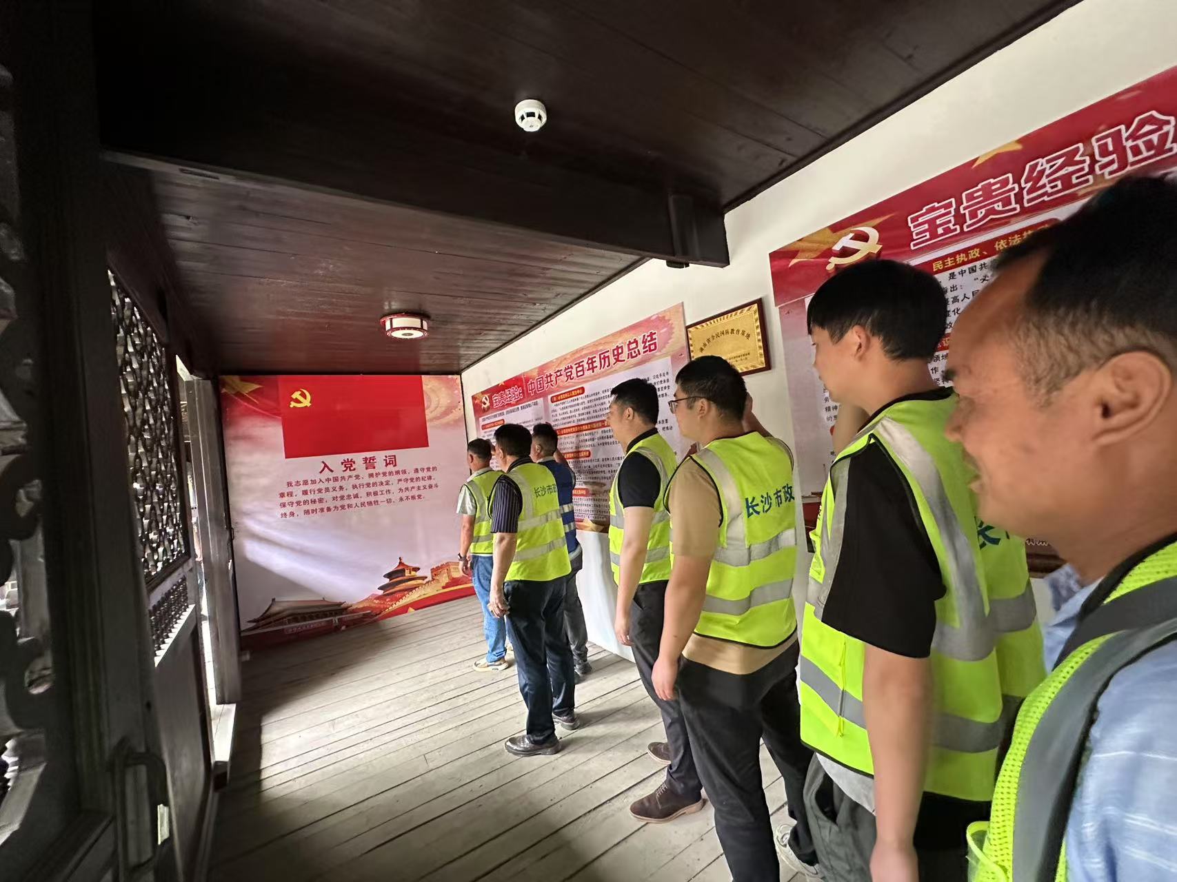 微信圖片_20250506170355.jpg 微信圖片_20250506170355.jpg